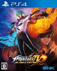 King of Fighters XIV, The: Ultimate Edition