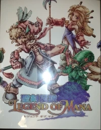 Legend of Mana (box)