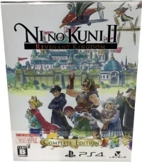 Ni no Kuni II Revenant Kingdom: Complete Edition