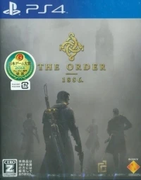 Order, The: 1886