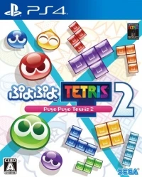 Puyo Puyo Tetris 2