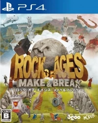 Rock of Ages: Make & Break