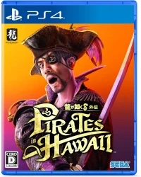 Ryuu ga Gotoku 8 Gaiden: Pirates in Hawaii