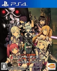 Sword Art Online: Fatal Bullet