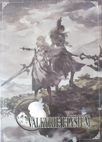 Valkyrie Elysium - Collector's Edition