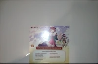 Atelier Sophie 2: The Alchemist of the Mysterious Dream - Special Collection Box