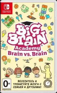 Big Brain Academy: Brain vs. Brain [RU]