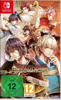 Birushana: Rising Flower of Genpei