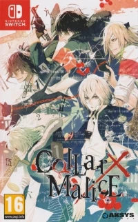 Collar x Malice