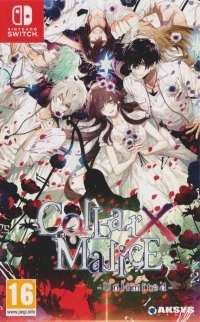 Collar x Malice: Unlimited