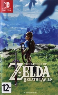 Legend of Zelda, The: Breath of the Wild (TRA-HAC-AAAAA-RUS)