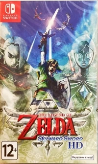 Legend of Zelda, The: Skyward Sword HD [RU]