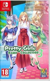 Pretty Girls Game Collection III