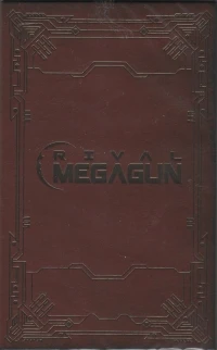 Rival Megagun