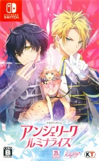 Angelique Luminarise