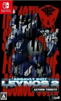 Assault Suit Leynos 2 Saturn Tribute