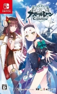 Azur Lane: Crosswave
