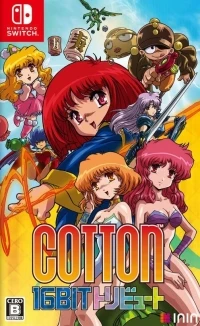 Cotton 16Bit Tribute