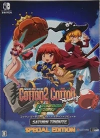 Cotton Guardian Force Saturn Tribute - Special Edition