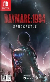Daymare: 1994 Sandcastle