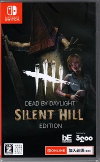 Dead by Daylight: Silent Hill Edition