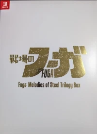 Fuga: Melodies of Steel Trilogy Box