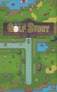 Golf Story