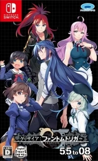 Grisaia Phantom Trigger 5.5 to 08