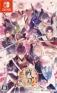 Ikemen Sengoku: Toki o Kakeru Koi: Aratanaru Deai for Nintendo Switch