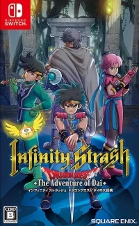 Infinity Strash Dragon Quest: The Adventure of Dai