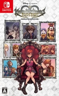 Kingdom Hearts: Melody of Memory