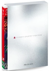 Kyogeki Quartet Fighters (slipcase)