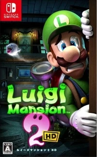 Luigi Mansion 2 HD