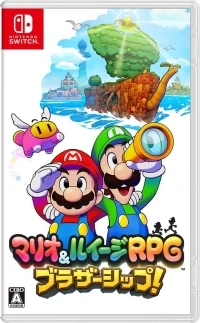 Mario & Luigi RPG: Brothership!