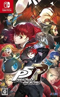 Persona 5: The Royal