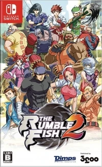 Rumble Fish 2, The