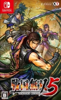 Sengoku Musou 5