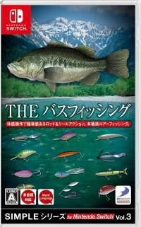 Simple Series for Nintendo Switch Vol. 3: The Bass Fishing