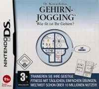 Dr. Kawashimas Gehirn-Jogging: Wie fit ist Ihr Gehirn? (2007 / Touch! Generation)