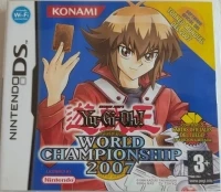 Yu-Gi-Oh! World Championship 2007 [ES]