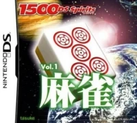 1500DS Spirits Vol. 1: Mahjong