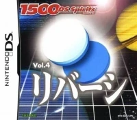 1500DS Spirits Vol. 4: Reversi