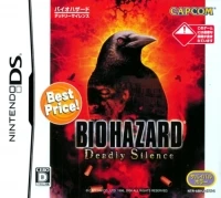 Biohazard: Deadly Silence - Best Price!