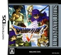 Dragon Quest V: Tenkuu no Hanayome - Ultimate Hits
