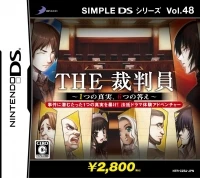 Simple DS Series Vol. 48: The Saibanin: 1-tsu no Shinjitsu, 6-tsu no Kotae
