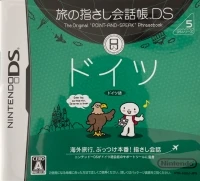 Tabi no Yubisashi Kaiwachou DS: DS Series 5 Deutsch