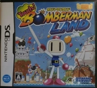 Touch! Bomberman Land