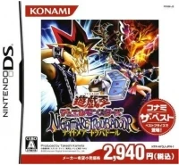 Yu-Gi-Oh! Duel Monsters Nightmare Troubadour - Konami the Best