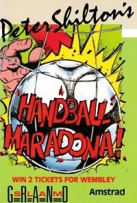 Peter Shilton's Handball Maradona!