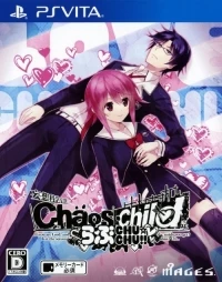 Chaos;Child Love Chu Chu!!